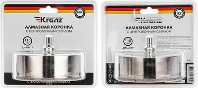 Kranz KR-92-0022 Коронка алмазная 110мм по керамограниту с центровочным сверлом KRANZ