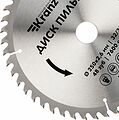 Kranz KR-92-0128 Диск пильный 250 мм х 48 зуб х 32/30 мм KRANZ Kranz KR-92-0128 Диск пильный 250 мм х 48 зуб х 32/30 мм KRANZ