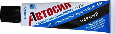 Автосил 11226 герметик-прокладка силиконовый чёрный, 60 г