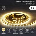LAMPER 141-2002 Лента светодиодная 5В, SMD2835, 4,8Вт/м, 60 LED/м, 2700K, 8мм, 2м, с USB коннектором, черная, IP20 LAMPER