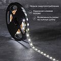 LAMPER 141-2021 Лента светодиодная 12В, SMD5050, 14,4Вт/м, 60 LED/м, 6500К, 10мм, 3м, для БП с клеммами, IP20 LAMPER LAMPER 141-2021 Лента светодиодная 12В, SMD5050, 14,4Вт/м, 60 LED/м, 6500К, 10мм, 3м, для БП с клеммами, IP20 LAMPER