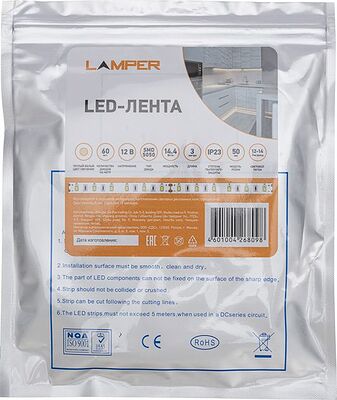LAMPER 141-2022 Лента светодиодная 12В, SMD5050, 14,4Вт/м, 60 LED/м, 2700К, 10мм, 3м, для БП с клеммами, IP20 LAMPER