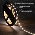 LAMPER 141-2023 Лента светодиодная 12В, SMD5050, 14,4Вт/м, 60 LED/м, 4000К, 10мм, 3м, для БП с клеммами, IP20 LAMPER LAMPER 141-2023 Лента светодиодная 12В, SMD5050, 14,4Вт/м, 60 LED/м, 4000К, 10мм, 3м, для БП с клеммами, IP20 LAMPER