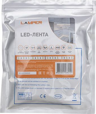 LAMPER 141-2024 Лента светодиодная 12В, SMD5050, 14,4Вт/м, 60 LED/м, 6500К, 10мм, 5м, для БП с клеммами, IP20 LAMPER
