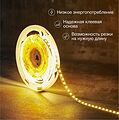 LAMPER 141-396 Лента светодиодная 12В, SMD2835, 9,6Вт/м, 120 LED/м, 3000K, 8мм, 5м, IP20 LAMPER LAMPER 141-396 Лента светодиодная 12В, SMD2835, 9,6Вт/м, 120 LED/м, 3000K, 8мм, 5м, IP20 LAMPER
