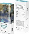 LAMPER 602-264 Светильник грунтовый Добрый Санта RGB, с солнечной панелью и аккумулятором LAMPER