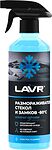 LAVR Ln1302-L Универсальный размораживатель стекол и замков (-80) Universal Defroster, триггер 500мл Ln1302-L