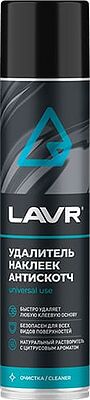 LAVR Ln1744 Антискотч 400 мл