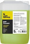 LAVR LN2008 Очиститель сажевого фильтра DPF Cleaner 5 л
