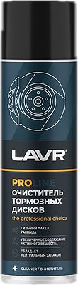 LAVR Ln3516 очиститель тормозных дисков, аэрозоль 650 мл