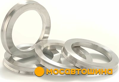 LS Slik S011960 центровочное кольцо 67,1–58,1 мм, ABS-пластик