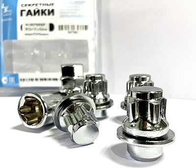 LS Slik CH 22705SP секретные гайки M12×1,5×32 с прессшайбой, хром, 4+2