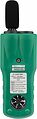 Mastech 13-1250 Многофункциональный тестер окружающей среды MS6300 MASTECH Mastech 13-1250 Многофункциональный тестер окружающей среды MS6300 MASTECH