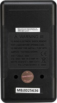 Mastech 13-2004 Портативный мультиметр M838 MASTECH