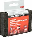 MATRIX 75702 губка для шлифования мягкая, 100 × 70 × 25 мм, P80