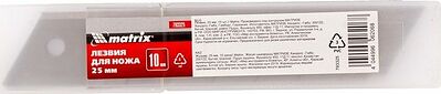 MATRIX 793325 лезвия сегментированные 25 мм для строительного ножа, 10 шт.