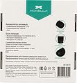 MONELLA 60-0615 Машинка для стрижки домашних животных с индикатором 3,7 В MONELLA 60-0615 Машинка для стрижки домашних животных с индикатором 3,7 В