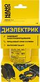 NANOprotech NPSI0003 Супер Изоляция 210мл NANOPROTECH