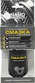 NANOprotech NPSI0025 Силиконовая смазка 210мл NANOPROTECH NANOprotech NPSI0025 Силиконовая смазка 210мл NANOPROTECH