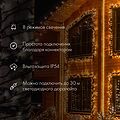 NEON-NIGHT 123-031 Контроллер для наборов трехжильного светодиодного дюралайта 6м и 14м, до 30м NEON-NIGHT 123-031 Контроллер для наборов трехжильного светодиодного дюралайта 6м и 14м, до 30м