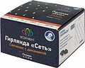 NEON-NIGHT 215-119 Гирлянда светодиодная Сеть 1х1,5м 160 LED МУЛЬТИ черный ПВХ IP65 свечение с динамикой 230В контроллер в комплекте NEON-NIGHT NEON-NIGHT 215-119 Гирлянда светодиодная Сеть 1х1,5м 160 LED МУЛЬТИ черный ПВХ IP65 свечение с динамикой 230В контроллер в комплекте NEON-NIGHT