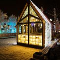 NEON-NIGHT 235-165 Гирлянда светодиодная Занавес 2х6м 768 LED БЕЛЫЙ черный ПВХ IP65 постоянное свечение 230В нужен блок 303-500 NEON-NIGHT