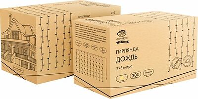 NEON-NIGHT 235-556 Гирлянда Дождь светодиодный 2х3м, эффект мерцания, прозрачный провод, IP44, 230В, диоды ТЕПЛЫЕ БЕЛЫЕ, 300LED NEON-NIGHT