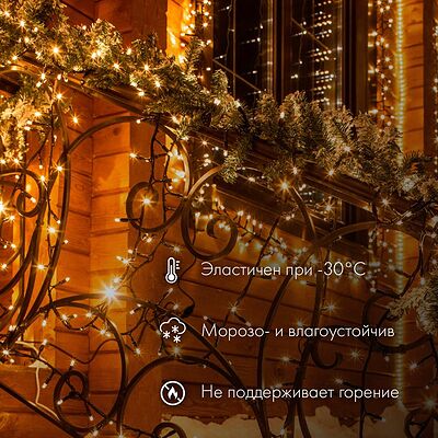 NEON-NIGHT 305-155 Гирлянда светодиодная Нить 10м 100 LED БЕЛЫЙ прозрачный ПВХ IP65 постоянное свечение 24В соединяется NEON-NIGHT нужен трансформатор 531-100/531-311/531-312