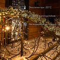 NEON-NIGHT 305-236 Гирлянда светодиодная Нить 10м 100 LED ТЕПЛЫЙ БЕЛЫЙ белый ПВХ IP65 эффект мерцания 24В соединяется NEON-NIGHT нужен трансформатор 531-100/531-311/531-312 NEON-NIGHT 305-236 Гирлянда светодиодная Нить 10м 100 LED ТЕПЛЫЙ БЕЛЫЙ белый ПВХ IP65 эффект мерцания 24В соединяется NEON-NIGHT нужен трансформатор 531-100/531-311/531-312