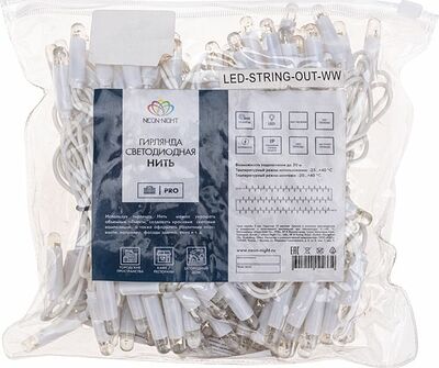 NEON-NIGHT 305-236 Гирлянда светодиодная Нить 10м 100 LED ТЕПЛЫЙ БЕЛЫЙ белый ПВХ IP65 эффект мерцания 24В соединяется NEON-NIGHT нужен трансформатор 531-100/531-311/531-312