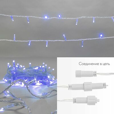 NEON-NIGHT 305-283 Гирлянда светодиодная Нить 10м 100 LED СИНИЙ прозрачный ПВХ IP65 эффект мерцания 230В соединяется нужен блок 303-500-1 NEON-NIGHT