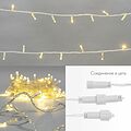 NEON-NIGHT 305-286 Гирлянда светодиодная Нить 10м 100 LED ТЕПЛЫЙ БЕЛЫЙ прозрачный ПВХ IP65 эффект мерцания 230В соединяется нужен блок 303-500-1 NEON-NIGHT NEON-NIGHT 305-286 Гирлянда светодиодная Нить 10м 100 LED ТЕПЛЫЙ БЕЛЫЙ прозрачный ПВХ IP65 эффект мерцания 230В соединяется нужен блок 303-500-1 NEON-NIGHT