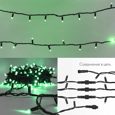 NEON-NIGHT 315-154 Гирлянда светодиодная Нить 20м 200 LED ЗЕЛЕНЫЙ черный каучук IP67 постоянное свечение 230В соединяется нужен блок 315-000 NEON-NIGHT