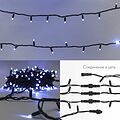 NEON-NIGHT 315-173 Гирлянда светодиодная Нить 20м 200 LED СИНИЙ черный каучук IP67 эффект мерцания соединяется 230В нужен блок 315-000 NEON-NIGHT NEON-NIGHT 315-173 Гирлянда светодиодная Нить 20м 200 LED СИНИЙ черный каучук IP67 эффект мерцания соединяется 230В нужен блок 315-000 NEON-NIGHT