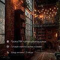 NEON-NIGHT 331-358 Уличная гирлянда Лофт 7,5м, черный ПВХ, 25 прозрачных ламп, цвет Теплый Белый, влагостойкая IP44