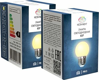 NEON-NIGHT 405-116 Лампа светодиодная, диаметр 45мм, E27, 5 LED, 2Вт, ТЕПЛЫЙ БЕЛЫЙ, 230В NEON-NIGHT