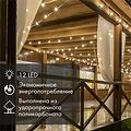 NEON-NIGHT 405-132 Лампа-шар светодиодная, диаметр 100мм, E27, 12 LED, 2Вт, КРАСНЫЙ, матовая колба, 230В NEON-NIGHT NEON-NIGHT 405-132 Лампа-шар светодиодная, диаметр 100мм, E27, 12 LED, 2Вт, КРАСНЫЙ, матовая колба, 230В NEON-NIGHT