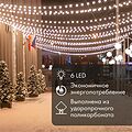 NEON-NIGHT 405-144 Лампа-шар светодиодная с патроном для кабеля Белт-Лайт, диаметр 45мм, 6 LED, 1Вт, ЗЕЛЕНЫЙ, зеленая колба, 230В NEON-NIGHT NEON-NIGHT 405-144 Лампа-шар светодиодная с патроном для кабеля Белт-Лайт, диаметр 45мм, 6 LED, 1Вт, ЗЕЛЕНЫЙ, зеленая колба, 230В NEON-NIGHT