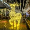 NEON-NIGHT 501-235 Фигура объемная Северный олень 300х200 см, 3000 LED, IP65, цвет свечения теплый белый NEON-NIGHT