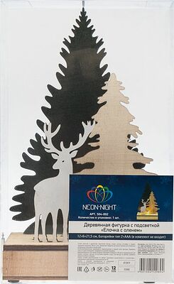 NEON-NIGHT 504-002 Деревянная фигурка с подсветкой Елочка с оленем 12x6x21,5 см