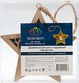 NEON-NIGHT 504-022 Деревянная фигурка с подсветкой Звездочка 24x13x3,6 см