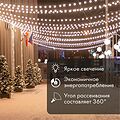 NEON-NIGHT 601-801 Ретро-лампа филаментная ST45, E27, 2 LED, 2Вт, ТЕПЛЫЙ БЕЛЫЙ, 230В, IP65 NEON-NIGHT