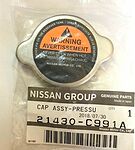 Nissan 21430-C991A крышка радиатора Pathfinder R51, Navara D40, Frontier, Titan, Armada, GT-R, оригинал