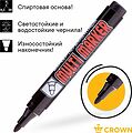 Noname 08-8601 Маркер перманентный Multi Marker 3мм, черный, пулевидный Crown Noname 08-8601 Маркер перманентный Multi Marker 3мм, черный, пулевидный Crown