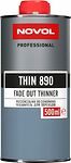 Novol THIN 890 Fade 32151 растворитель для переходов, 0,5 л