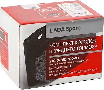 Колодки передние ВАЗ 2101-07 LADA Sport в упаковке