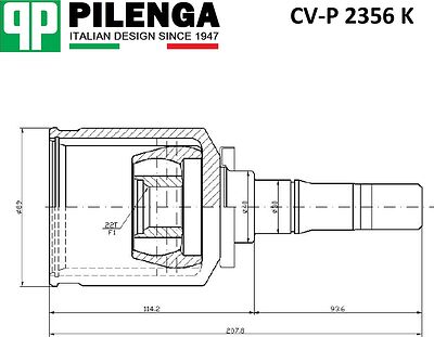 PILENGA CV-P 2356 K ШРУС внутренний левый (короткий) ВАЗ 2123 Chevrolet Niva