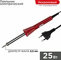 PROconnect 12-0121-4 Паяльник долговечное жало, серия Classic, 25Вт, 230В, блистер PROconnect PROconnect 12-0121-4 Паяльник долговечное жало, серия Classic, 25Вт, 230В, блистер PROconnect