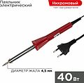 PROconnect 12-0123-4 Паяльник долговечное жало, серия Classic, 40Вт, 230В, блистер PROconnect PROconnect 12-0123-4 Паяльник долговечное жало, серия Classic, 40Вт, 230В, блистер PROconnect
