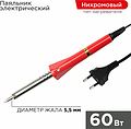 PROconnect 12-0124-4 Паяльник долговечное жало, серия Classic, 60Вт, 230В, блистер PROconnect PROconnect 12-0124-4 Паяльник долговечное жало, серия Classic, 60Вт, 230В, блистер PROconnect